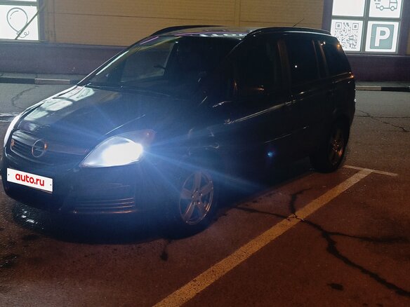 2006 Opel Zafira B, серый, 450000 рублей - вид 2