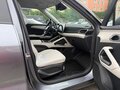 2026 BYD Yuan Up 45.12 kWh, серый, 2000000 рублей - вид 5
