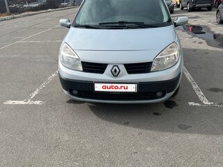 2005 Renault Scenic II, серый, 450000 рублей, вид 2