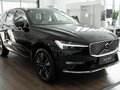 2025 Volvo XC60 II Рестайлинг 2, чёрный - вид 1