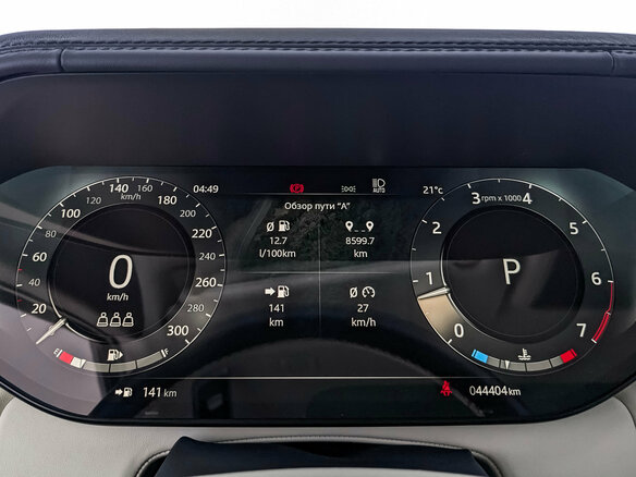2023 Land Rover Range Rover P530 MHEV V, чёрный, 17840000 рублей - вид 15
