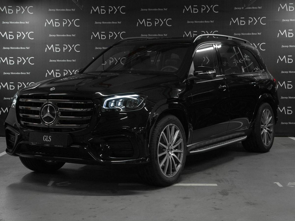 Открыть фотографии: Mercedes-Benz GLS II (X167) Рестайлинг