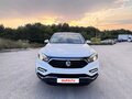2019 SsangYong Rexton IV, белый, 2590000 рублей - вид 2
