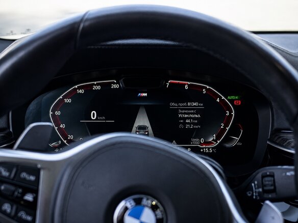 2020 BMW 5 серии 530i xDrive VII (G30/G31/G38) Рестайлинг, серый, 6000000 рублей - вид 12