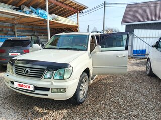 2006 Lexus LX 470 II Рестайлинг, белый, 2100000 рублей, вид 2