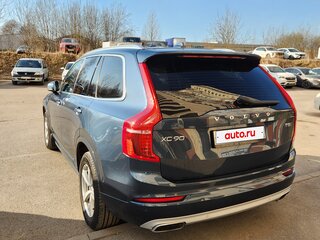 2019 Volvo XC90 B5 II Рестайлинг 1, синий, 3500000 рублей, вид 4