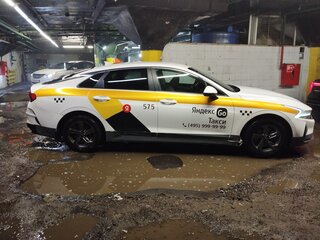 2021 Kia K5 III, белый, 1550000 рублей, вид 3