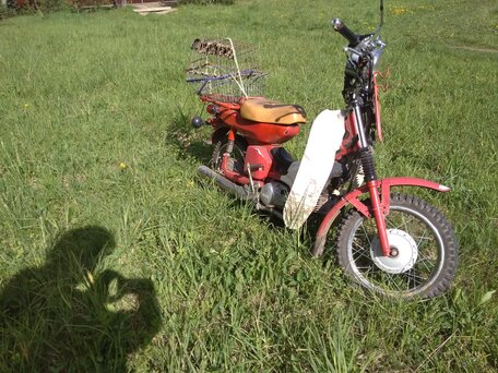 2001 Yamaha Mate, красный, 79000 рублей, вид 3