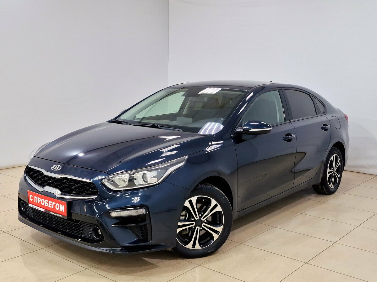 Открыть фотографии: Kia Cerato IV