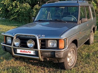 1993 Land Rover Discovery I, голубой, 700000 рублей, вид 1