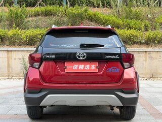 2022 Toyota Yaris L X XP150 Рестайлинг, красный, 1110000 рублей, вид 4