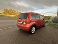 2008 Nissan Note I, оранжевый, 629000 рублей - вид 9