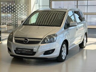 2012 Opel Zafira B Рестайлинг, серебристый, 775000 рублей, вид 1