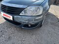 2014 Renault Logan I Рестайлинг, синий, 350000 рублей - вид 11