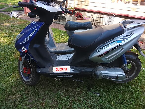 2019 Stels Delta, синий, 55000 рублей - вид 3