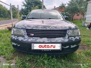 2000 Volkswagen Passat B5 Рестайлинг, серый, 400000 рублей, вид 1