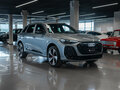 2026 Audi Q5 L III (GU), серый - вид 1