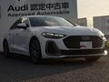 2025 Audi A5 III (B10), белый, 3155027 рублей