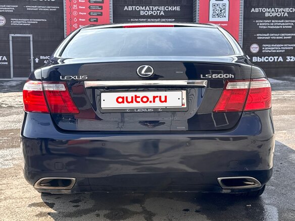 2008 Lexus LS 600h L IV, синий - вид 16