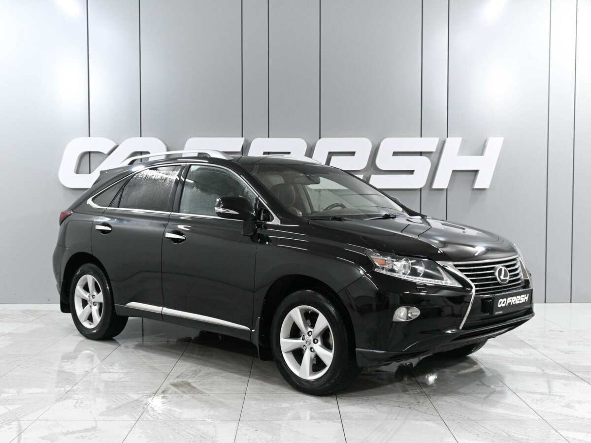 Открыть фотографии: Lexus RX III Рестайлинг