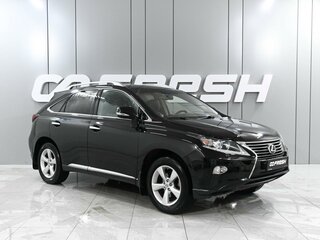2015 Lexus RX 270 III Рестайлинг, чёрный, 2559000 рублей, вид 1