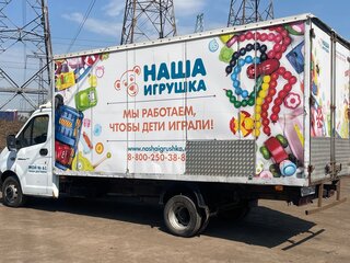 2016 ГАЗ ГАЗель Next, белый, 1150000 рублей, вид 5