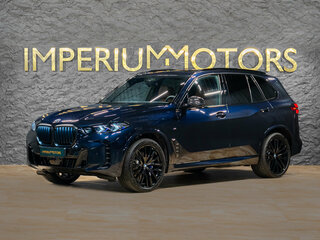 2026 BMW X5 40i IV (G05/G18) Рестайлинг, синий, 16690000 рублей, вид 1