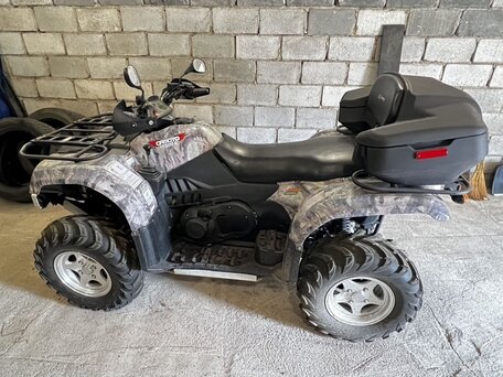 2011 CFMoto CF500, серый, 510000 рублей, вид 1
