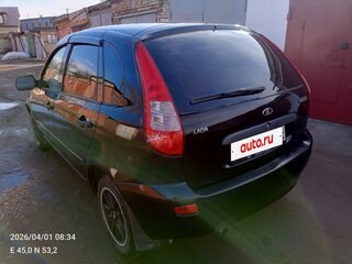 2012 Lada (ВАЗ) Kalina I, чёрный, 265000 рублей, вид 3