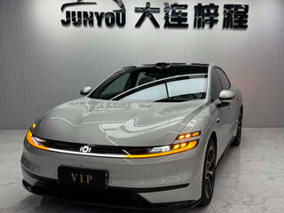 2026 Changan Qiyuan A06 28.39 kWh, бежевый, 2999999 рублей, вид 1