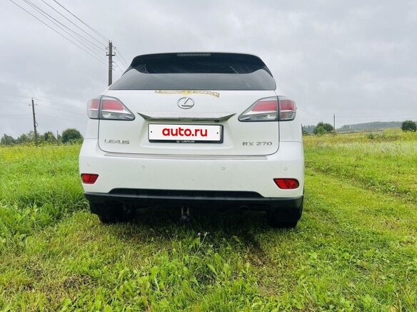 2014 Lexus RX 270 III Рестайлинг, белый, 2450000 рублей - вид 9