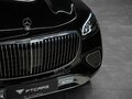 2023 Mercedes-Benz Maybach GLS 600 I Рестайлинг, чёрный, 20594000 рублей - вид 5