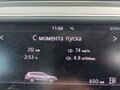 2016 Volkswagen Passat B8, белый, 1650000 рублей - вид 9