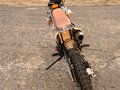 2019 Ataki Start YX140, белый, 49999 рублей - вид 2