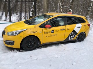 2018 Kia Ceed II Рестайлинг, жёлтый, 1500000 рублей, вид 5