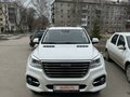 2021 Haval H9 I Рестайлинг, белый, 3240000 рублей - вид 1