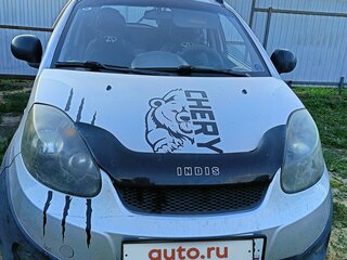 2012 Chery IndiS (S18D) I, серебристый, 350000 рублей, вид 1