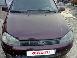 2012 Lada (ВАЗ) Kalina I, пурпурный, 280000 рублей, вид 3