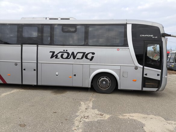 2011 Scania Touring, серебристый, 3500000 рублей - вид 2