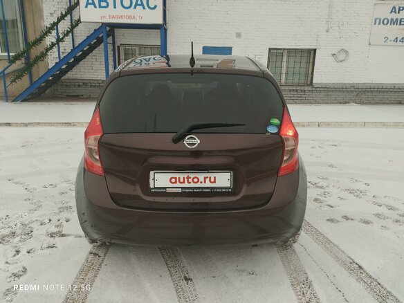 2015 Nissan Note II, коричневый, 870000 рублей - вид 4