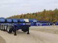 2024 Тонар 99891, синий, 2950000 рублей - вид 2
