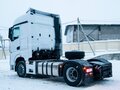 2023 КамАЗ 54901, белый, 6600000 рублей - вид 2