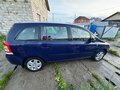 2013 Opel Zafira B Рестайлинг, синий, 980000 рублей - вид 10