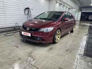 2008 Honda Civic VIII, красный, 795000 рублей, вид 2