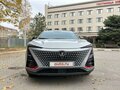 2020 Changan UNI-T I, серый, 2000000 рублей - вид 1