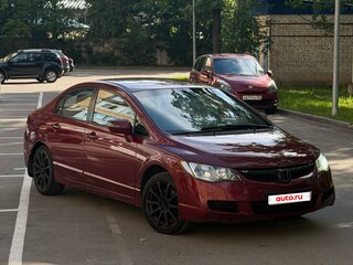 2007 Honda Civic VIII, красный, 500000 рублей, вид 1