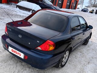 2008 Kia Spectra I Рестайлинг 2, синий, 320000 рублей, вид 1