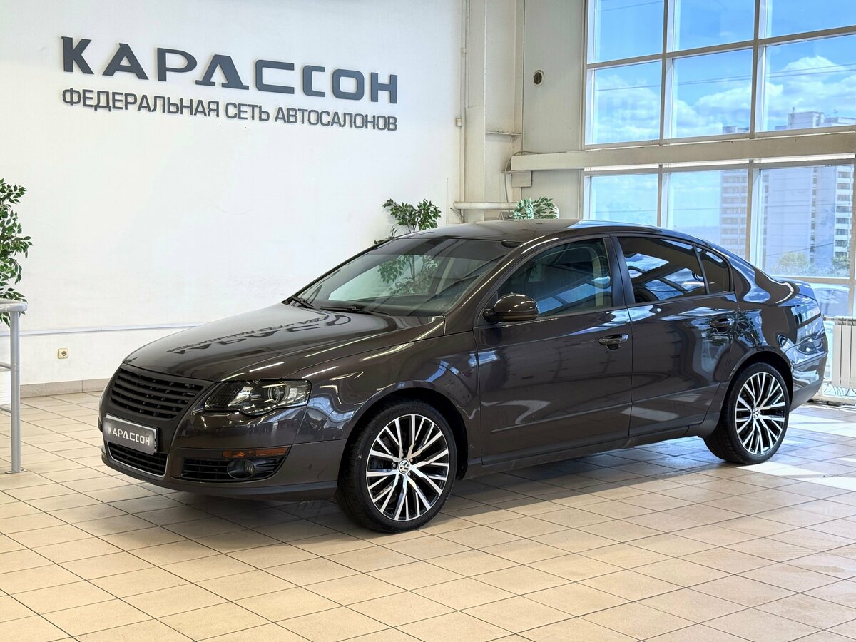 Открыть фотографии: Volkswagen Passat B6