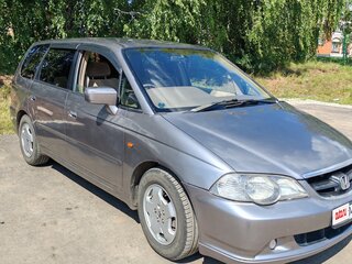 2001 Honda Odyssey II, серый, 500000 рублей, вид 3