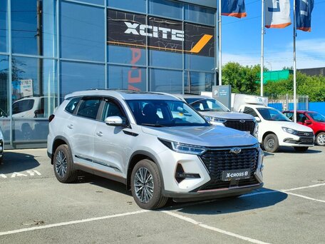 Xcite X-Cross 8